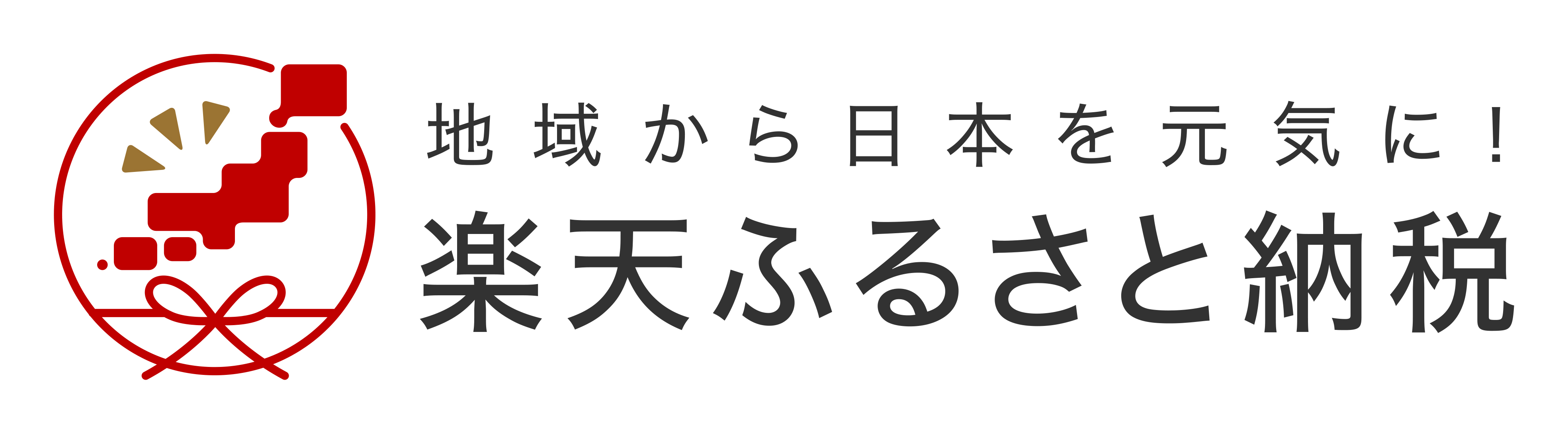 https://www.rakuten.co.jp/f242012-tsu/