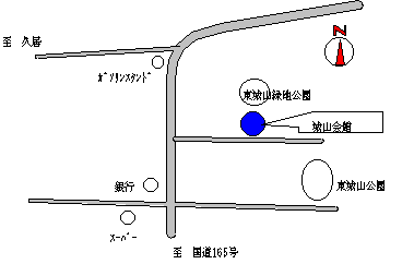 城山会館の位置