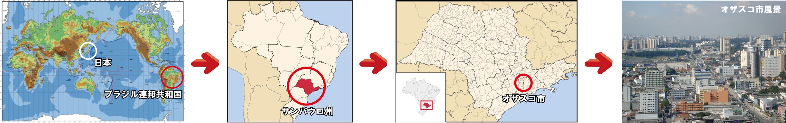 オザスコ市の位置図の画像