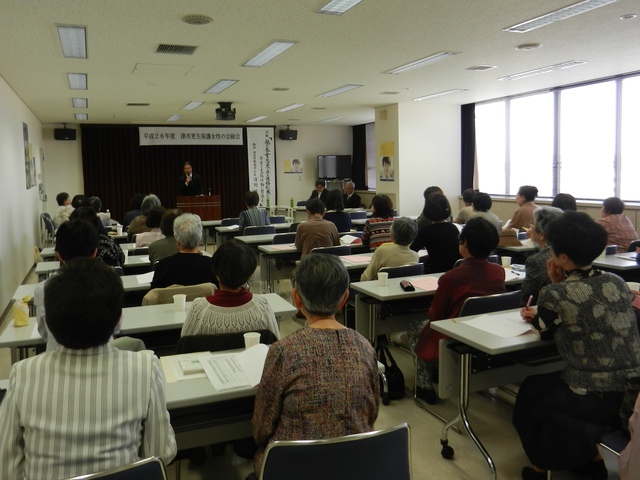 津市更生保護女性の会定期総会 挨拶