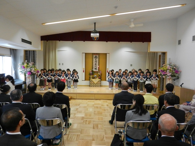 津愛児園新園舎竣工式