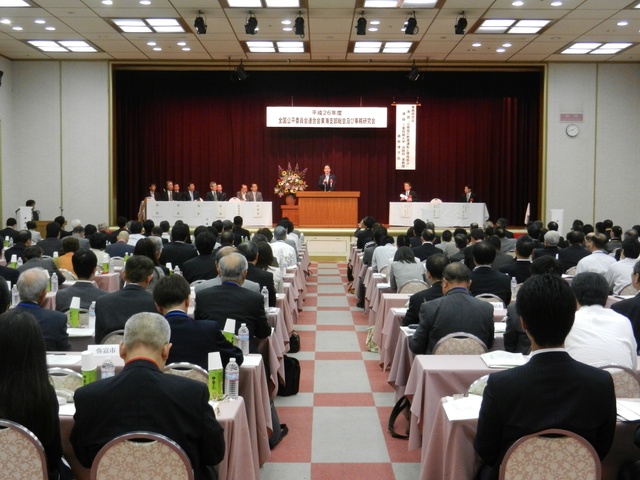 全国公平委員会連合会東海支部総会 挨拶