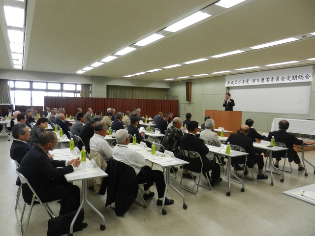 津市農業委員会定期総会 挨拶