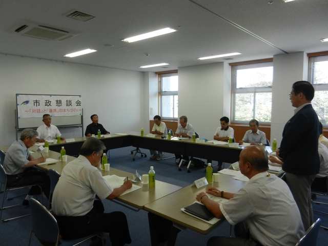 【市政懇談会】自治会連合会芸濃支部