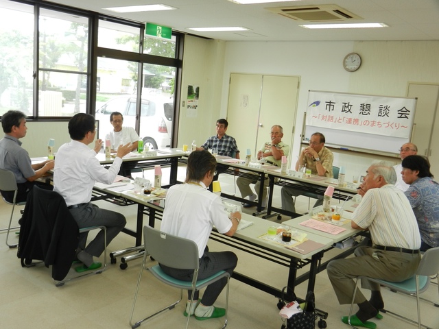 【市政懇談会】豊が丘地区自治会連合会