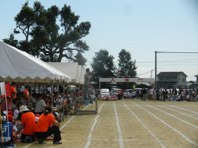 村主小学校運動会