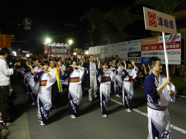 市民総おどり3