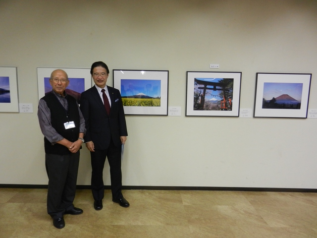 富士山写真展 鑑賞