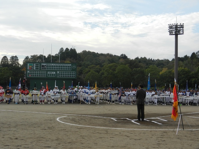 2014年度津市スポーツ少年団秋季軟式野球交流大会 挨拶