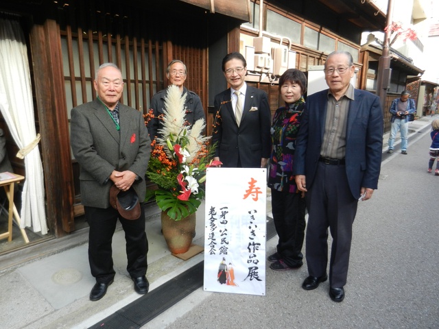 第18回一身田寺内町まつり 激励（いきいき作品展）