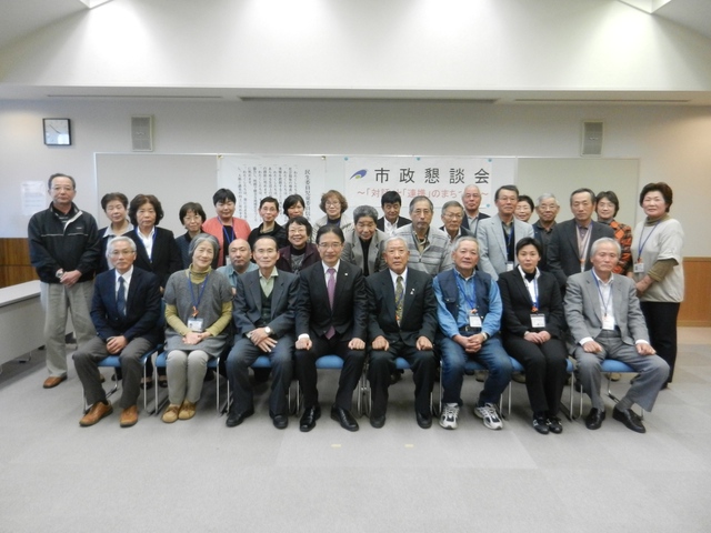 【市政懇談会】一志地区民生委員児童委員連絡協議会