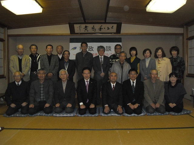 【市政懇談会】櫛形地区自治会連合会