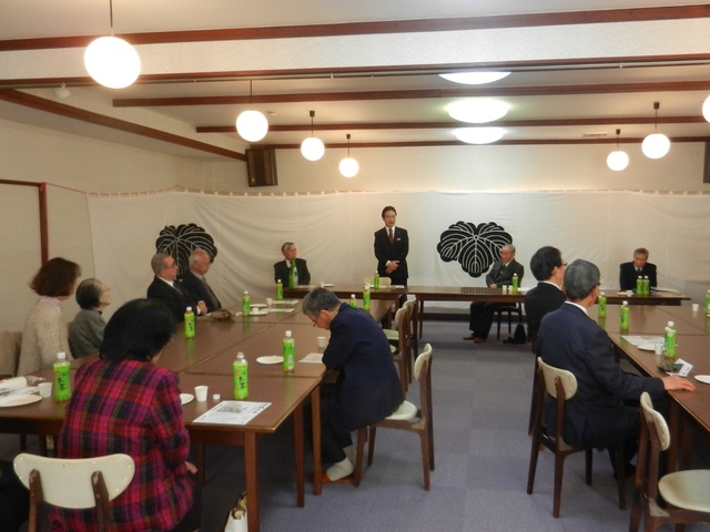 藤堂藩五日会新年会 挨拶