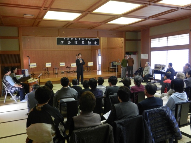 伊勢津民謡会「新年初唄い会」挨拶