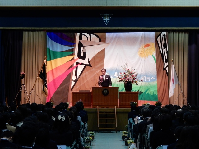 橋北中学校 平成26年度第67回卒業証書授与式 祝辞