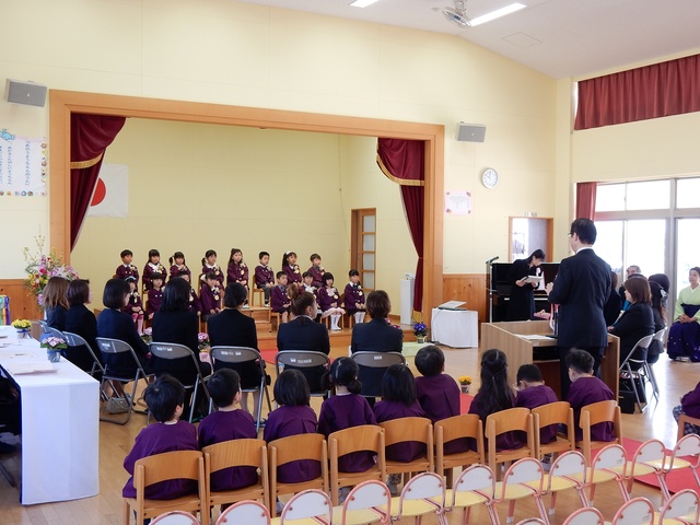 安濃幼稚園終了証書授与式 祝辞