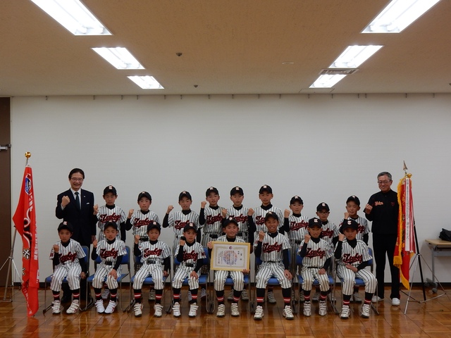第45回日本少年野球春季全国大会、第5回全国小学生選抜ティーボール選手権大会出場選手 来訪