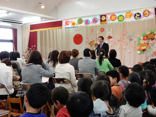 桃園幼稚園入園式　祝辞