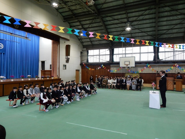 村主小学校入学式　祝辞