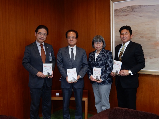 高田短期大学学長ほか来訪