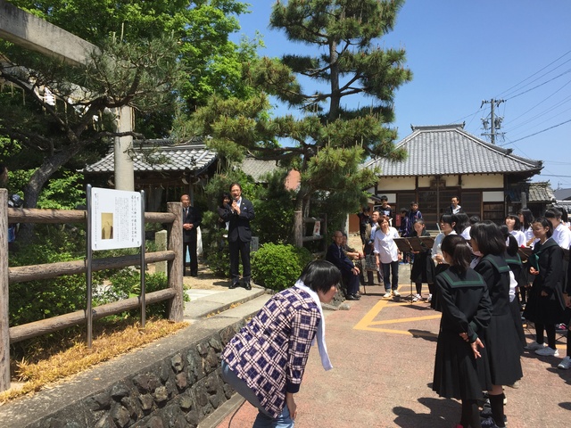 谷川神社春季大祭、奉祝行事 挨拶