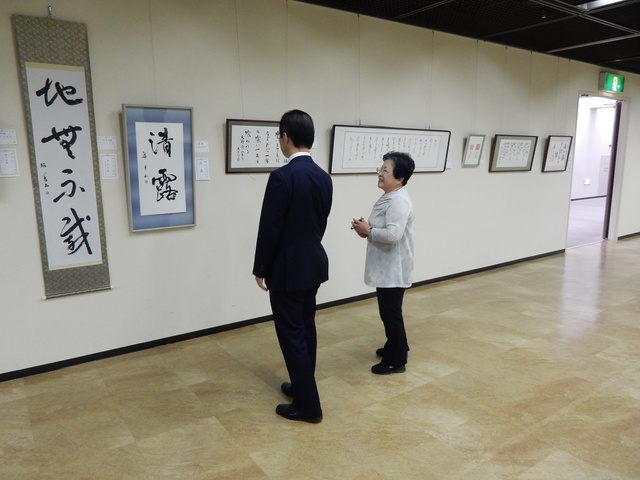 津市民文化祭「書道展・工芸美術展」