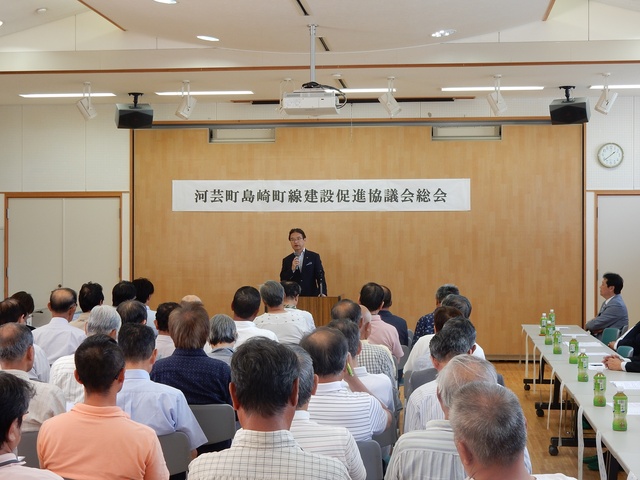 河芸町島崎町線建設促進協議会総会 挨拶