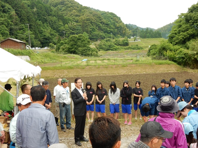 榊原温泉田んぼアート2015 挨拶