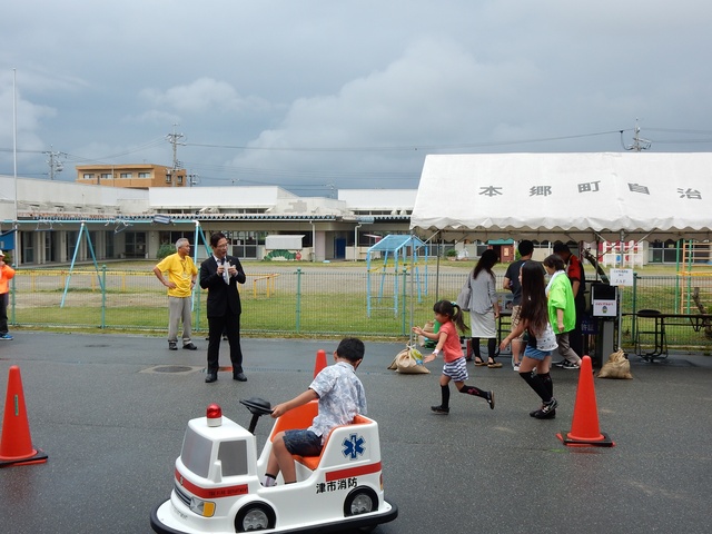 第10回雲出地区総合フェア 挨拶