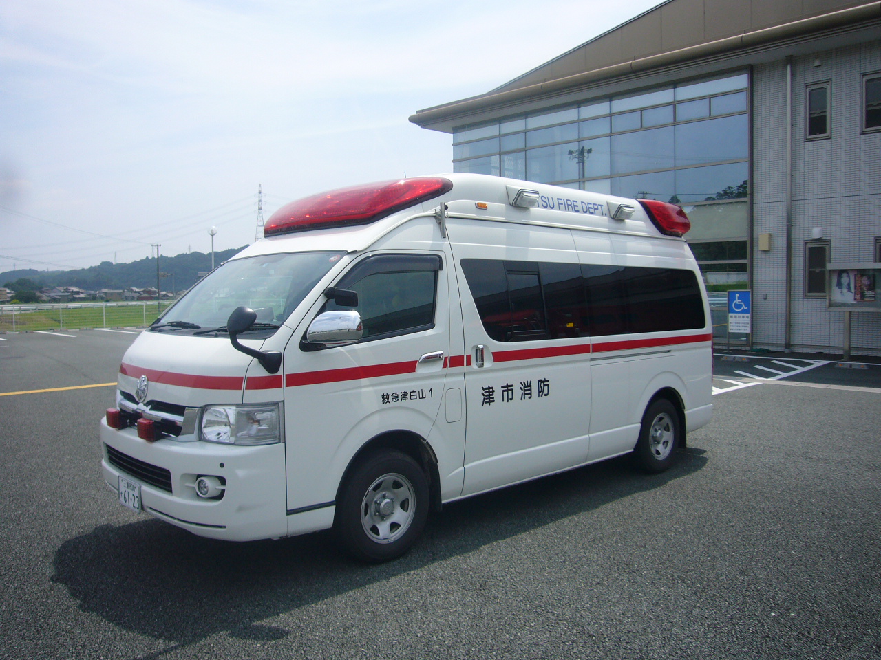救急自動車の写真
