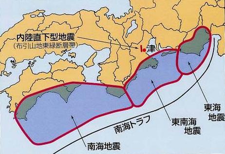 津市に被害を及ぼす可能性のある震源想定域