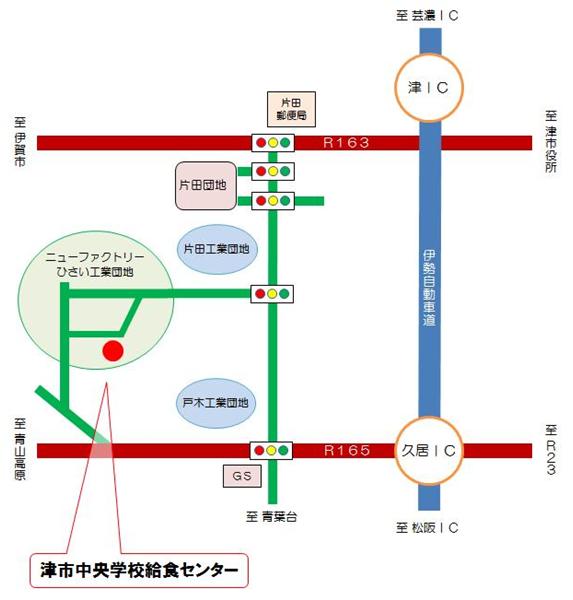 アクセス図