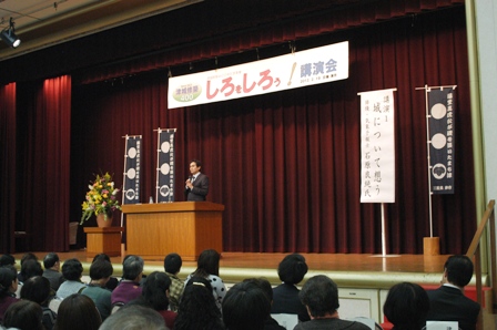 Amazon.co.jp: 写本 藤堂高兌『聿脩録』（全二巻揃五分冊）戦
