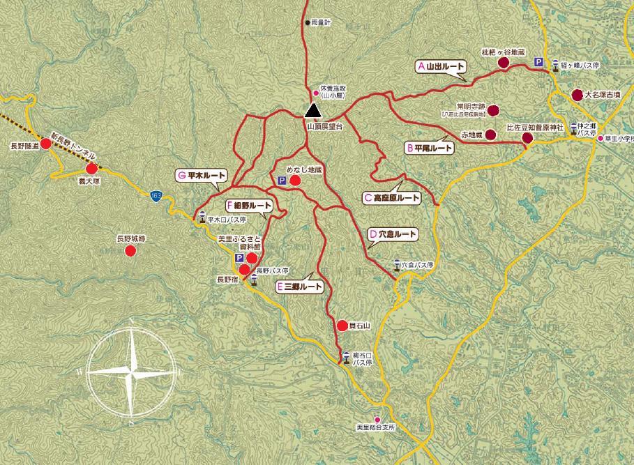 ハイキングコースの地図