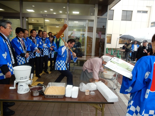 一志町ふれあいまつり 