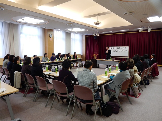 津市商工会議所女性会 市長を囲む座談会