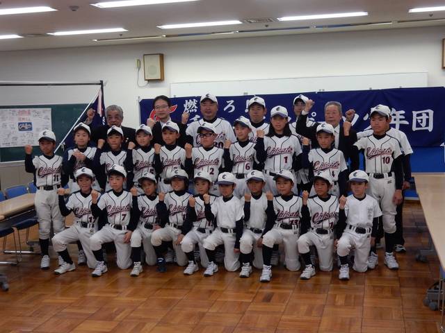全日本小学生ソフトボール大会出場チーム 