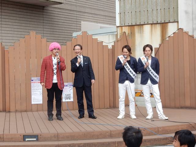 三重県学生お笑いグランプリ 