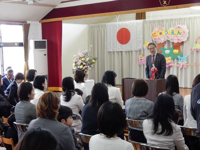 戸木幼稚園入園式