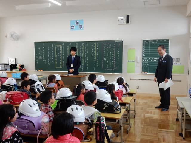 南が丘小学校新校舎