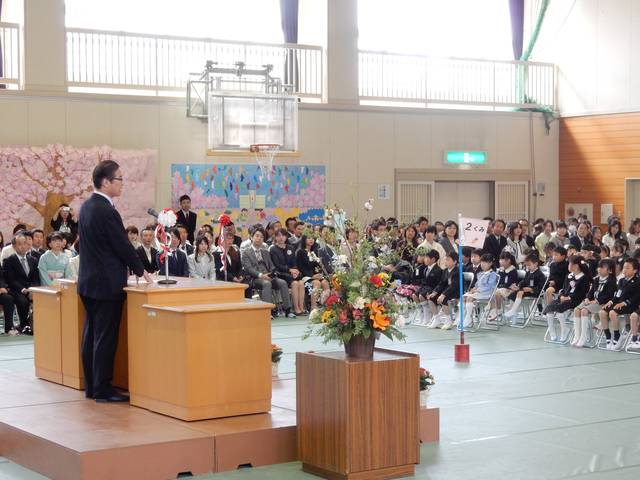 南ヶ丘小学校入学式