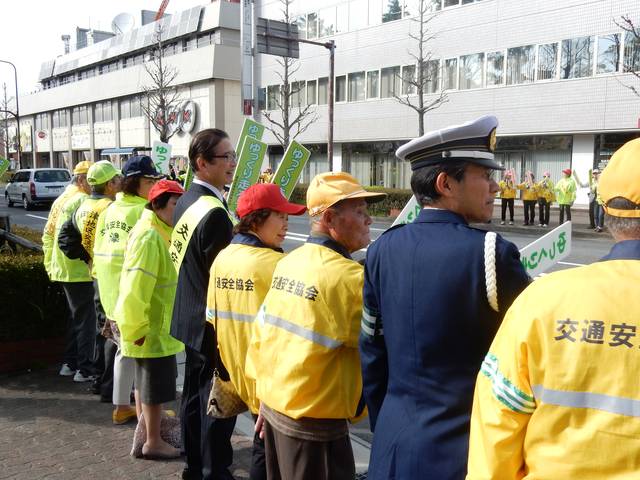 春の全国交通安全運動出発式