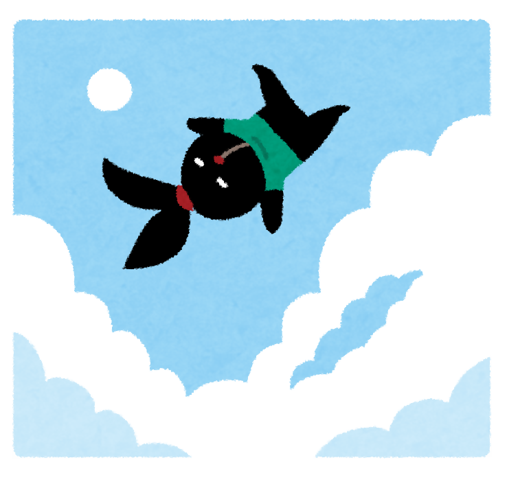 あじさい