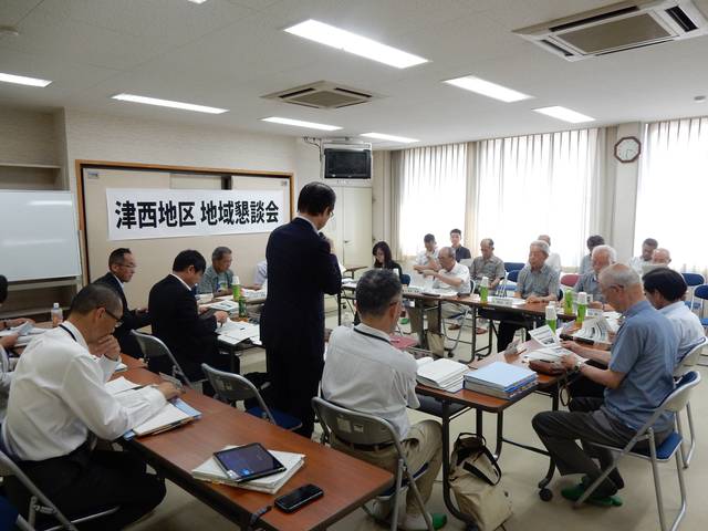 第54回地域懇談会