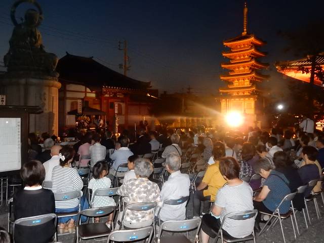 第20回 7・28 「平和と感謝の祈り」 