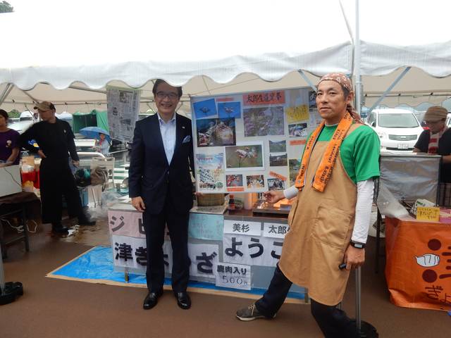 津ぎょうざ祭りin道の駅津かわげ