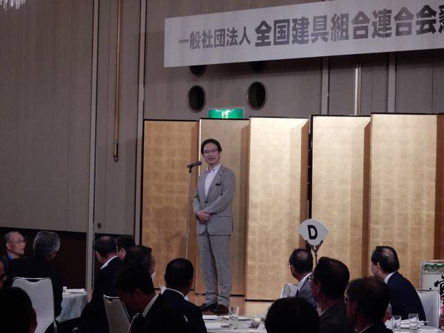 全国建具組合連合会三重大会懇親会