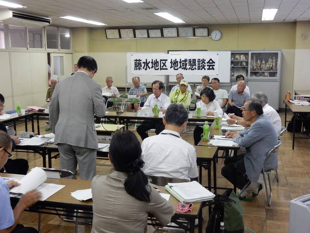 第63回地域懇談会