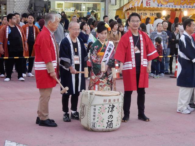 津・郷土芸能の集い