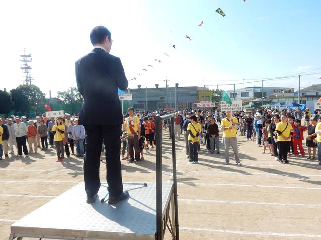 修成地区ふれあい体育祭